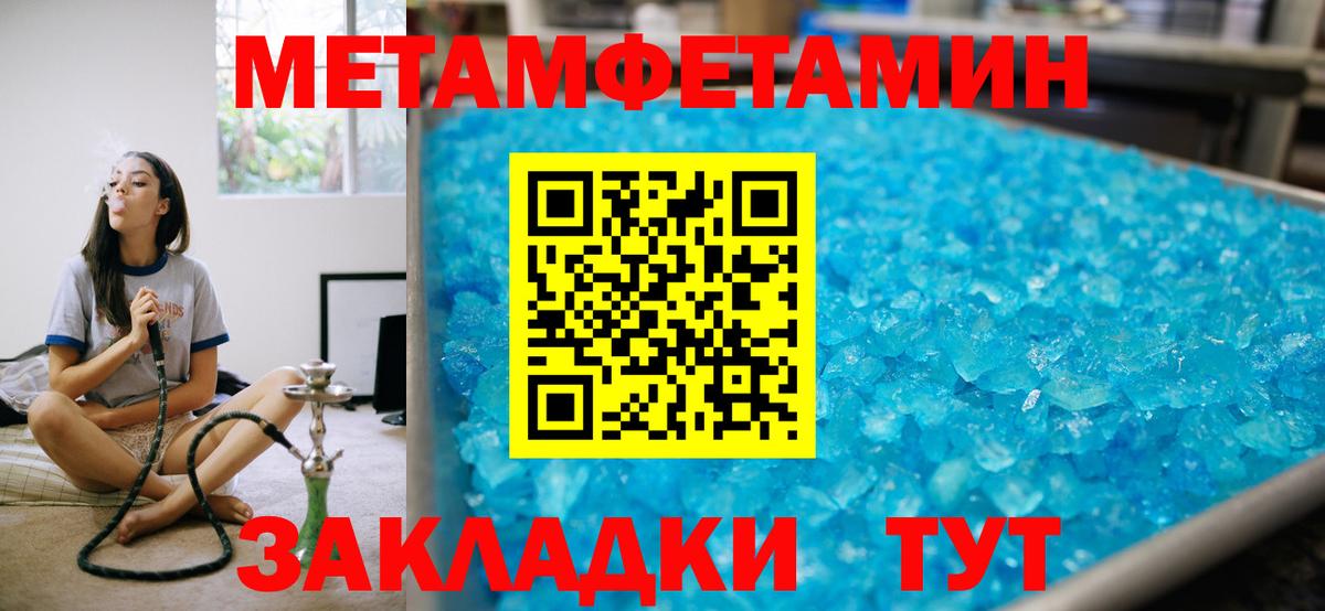 АМФ Premium  Вход с VPN  Ейск 