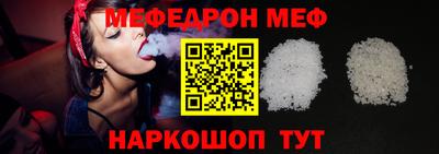кокс Краснокаменск