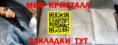 кокс Краснокаменск