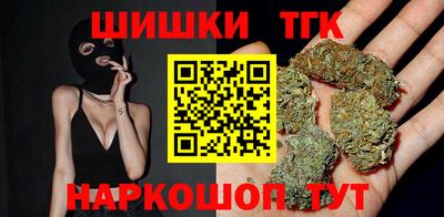 кокс Краснокаменск