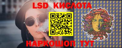 кокс Краснокаменск