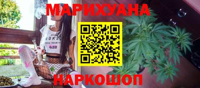 таблы Краснознаменск