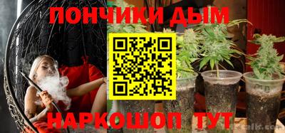 таблы Краснознаменск