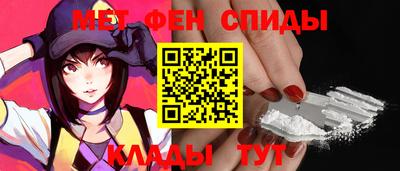 кокс Краснокаменск